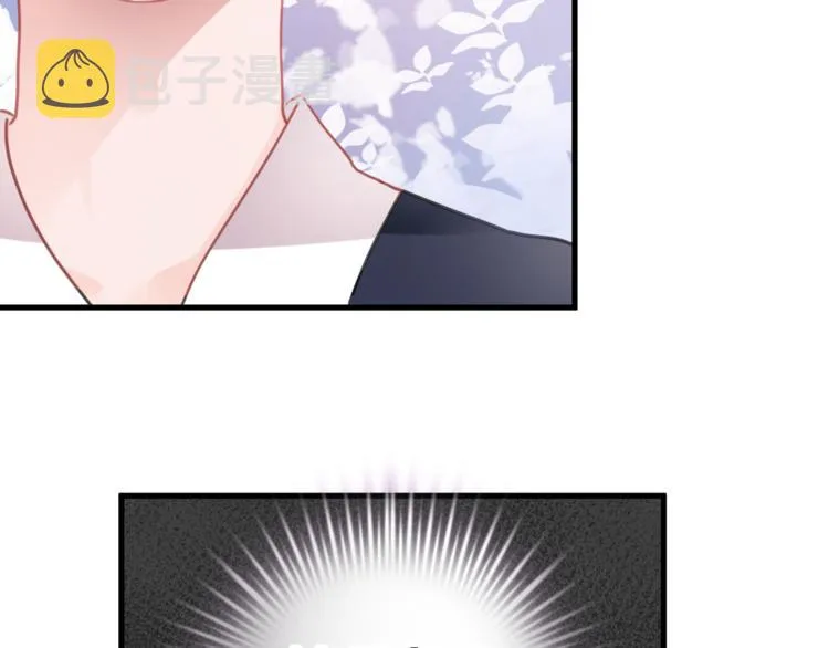 第89话 第四名宣誓人 第44页