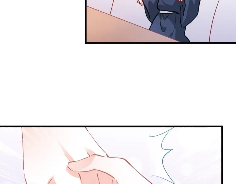 第90话 闺蜜情 第28页