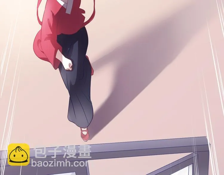 第90话 闺蜜情 第31页
