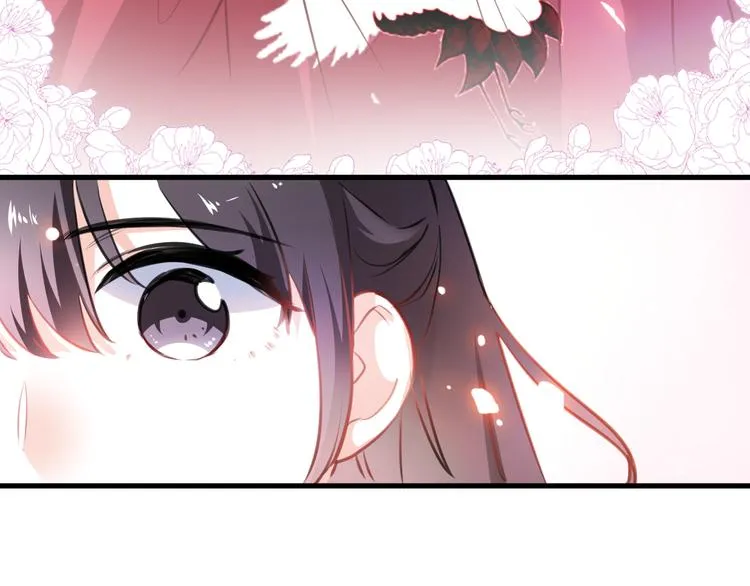 第90话 闺蜜情 第55页