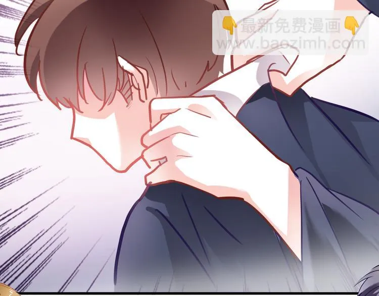 第90话 闺蜜情 第71页
