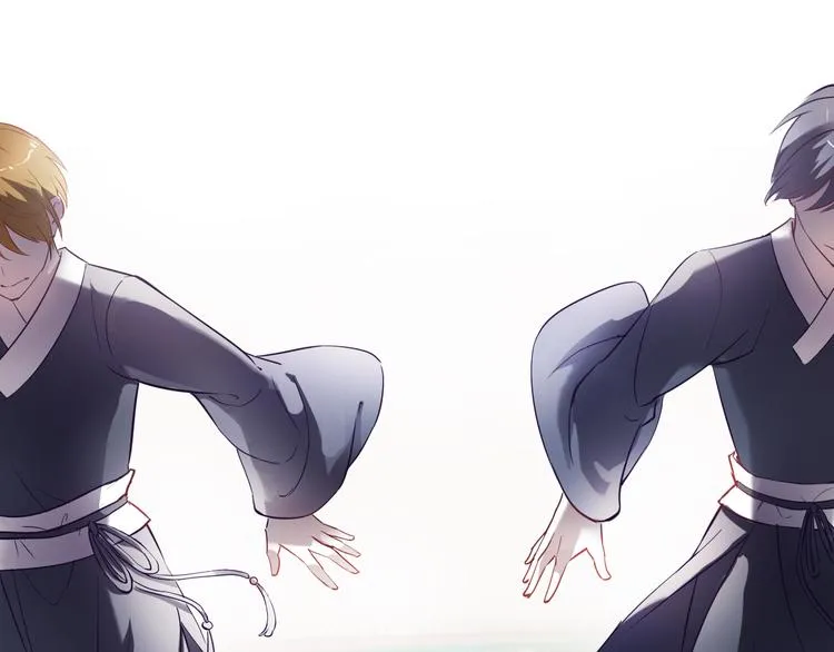 第91话 礼物 第1页