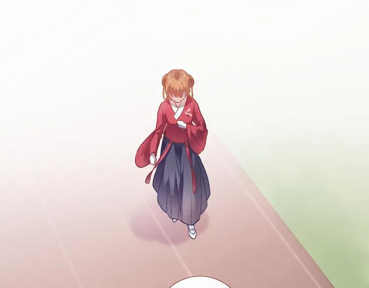 第91话 礼物 第7页