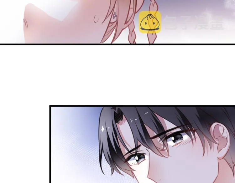 第91话 礼物 第13页