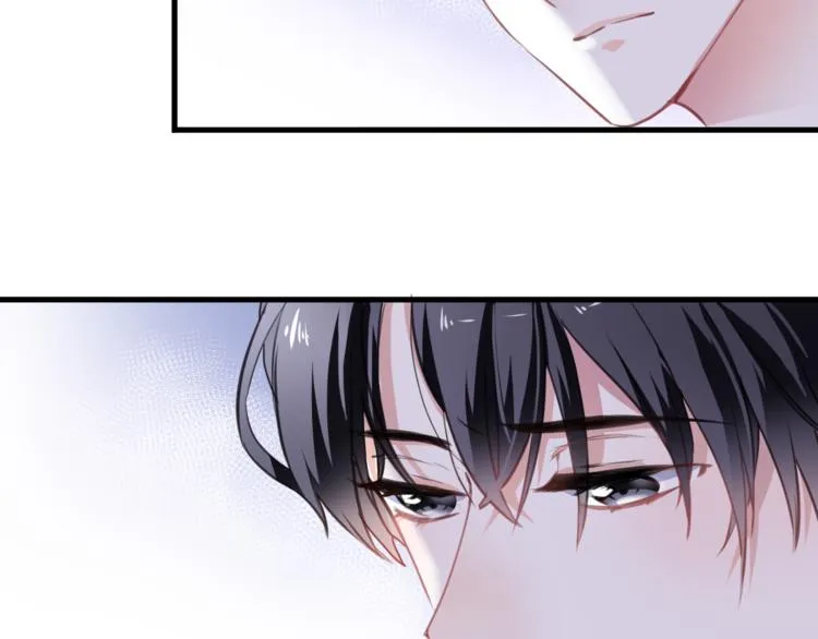 第91话 礼物 第14页