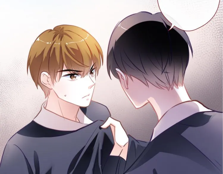 第91话 礼物 第21页
