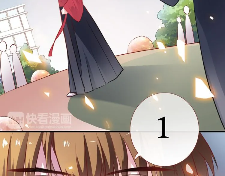 第91话 礼物 第36页