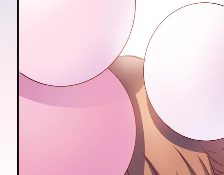 第91话 礼物 第45页