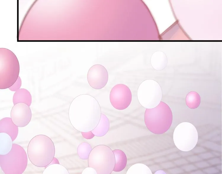 第91话 礼物 第47页