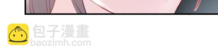 第92话 满心欢喜 第32页