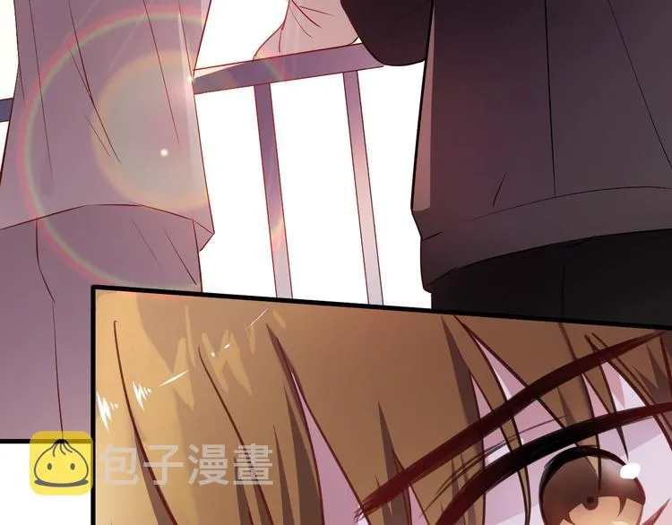 第93话 你会答应吗？ 第9页