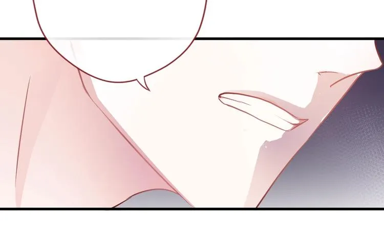 第93话 你会答应吗？ 第24页