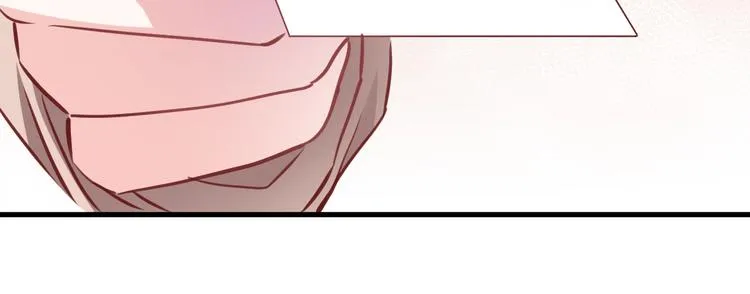 第93话 你会答应吗？ 第34页