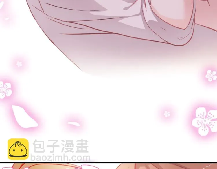 第94话 消失的未来 第28页