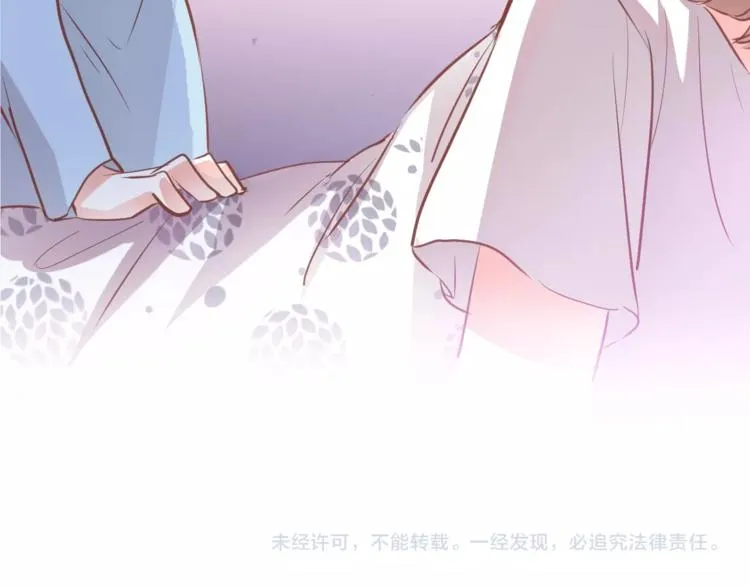 第95话 预知梦的因果 第62页