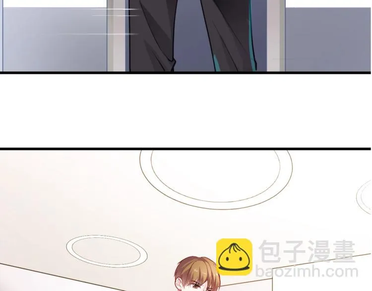 第96话 事情暴露 第27页