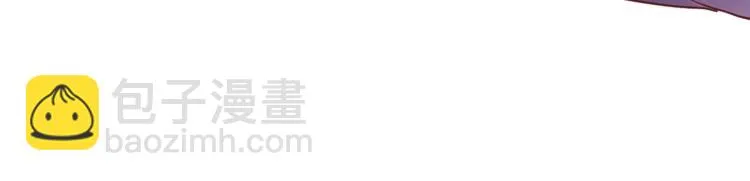第96话 事情暴露 第35页