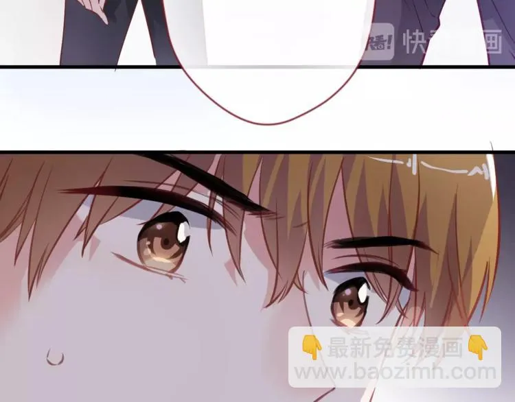 第96话 事情暴露 第39页