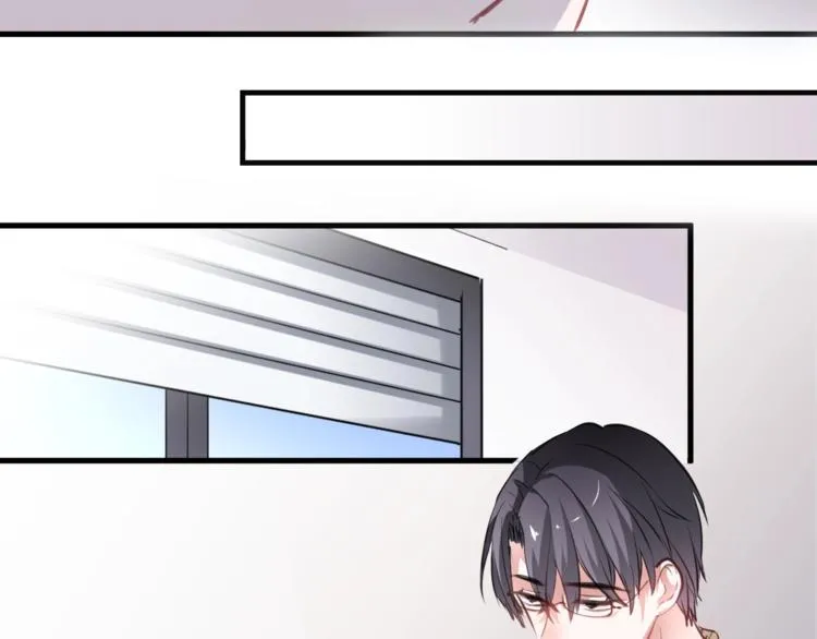 第96话 事情暴露 第40页