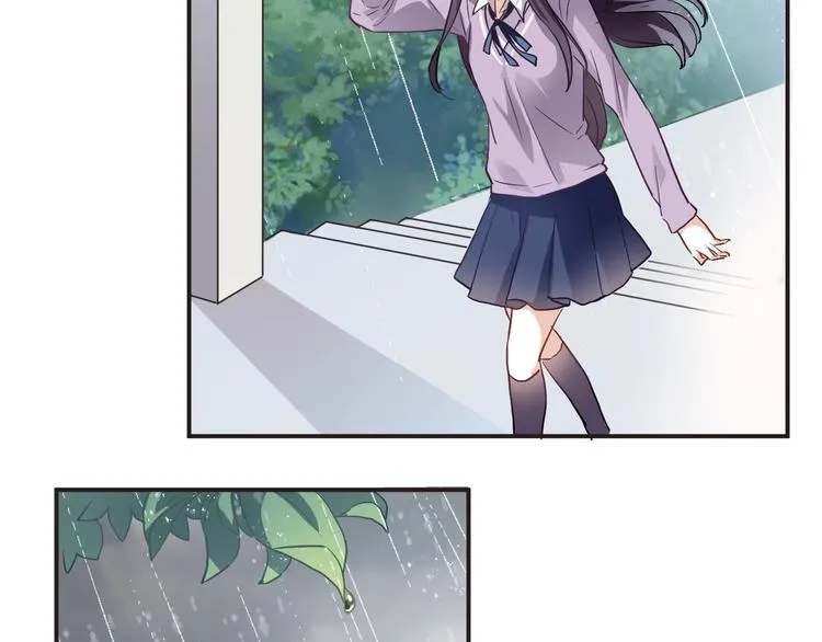 番外 他们的一天 第4页