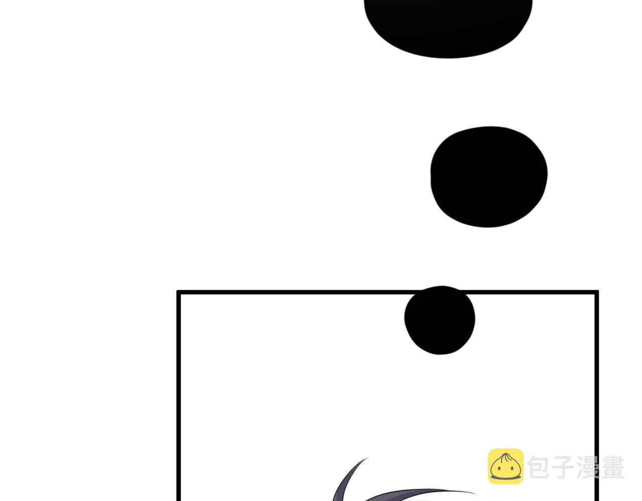 番外2 见见我妈 第27页
