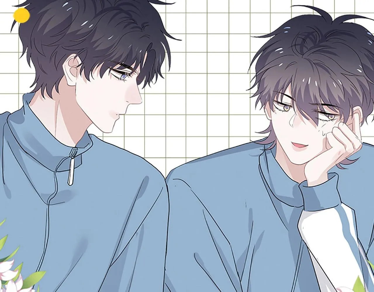 单行本第4册来了！ 第18页