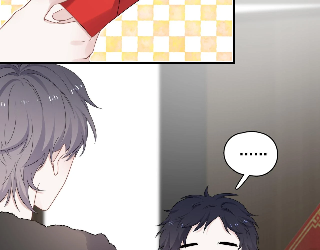除夕失联？ 第2页