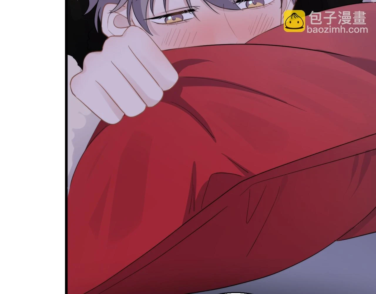 除夕失联？ 第32页