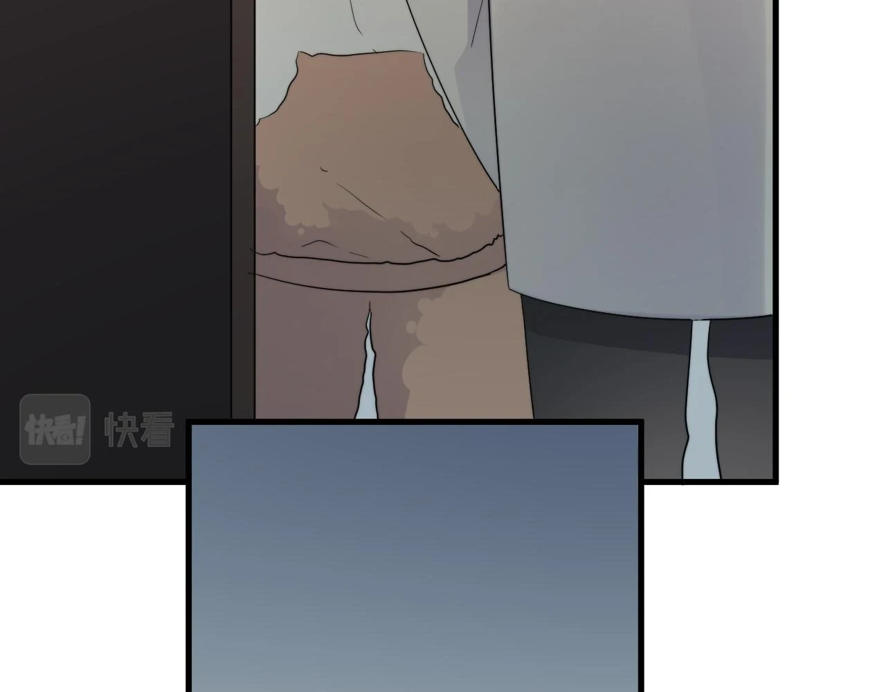 除夕失联？ 第44页