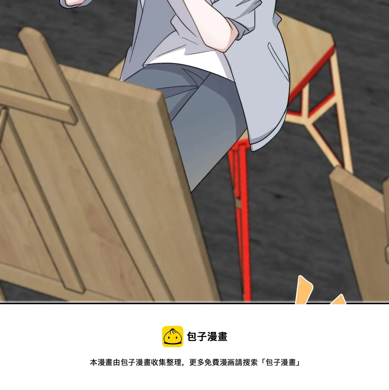 第109话 双向奔赴？ 第61页