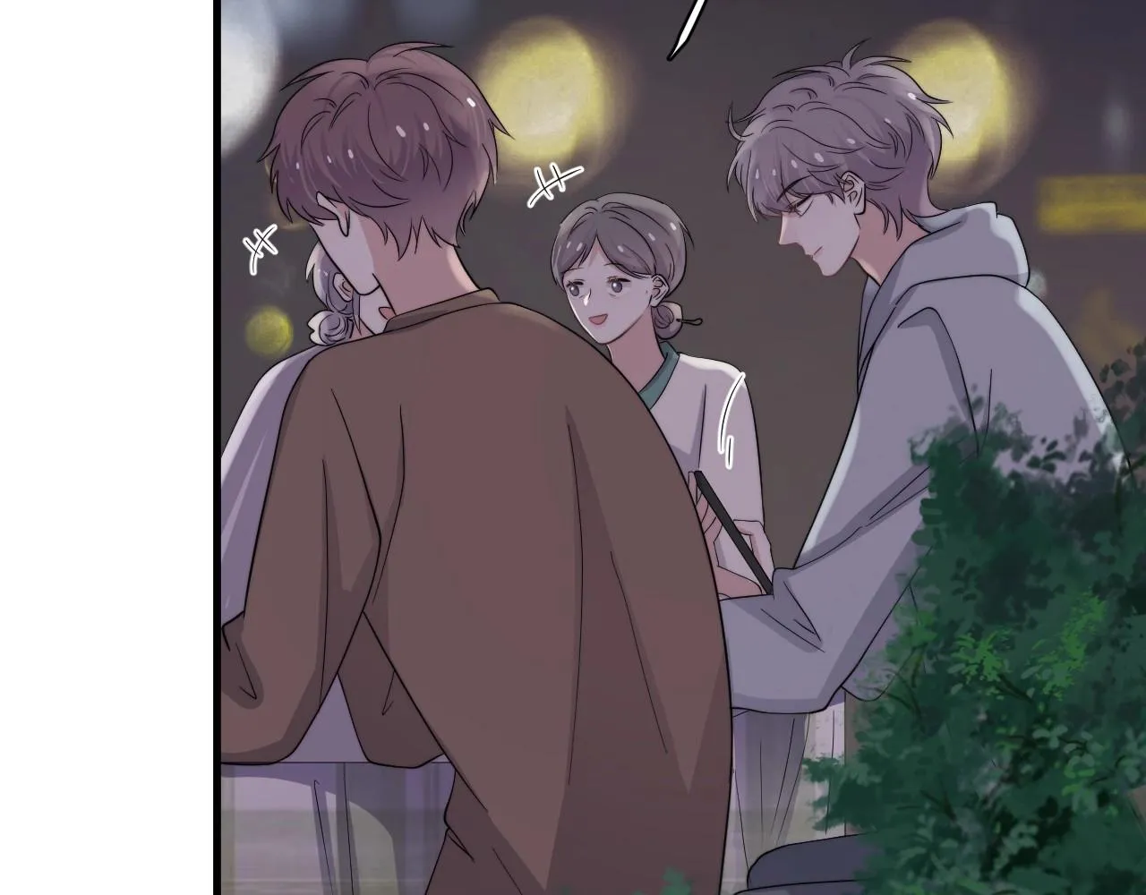 第109话 双向奔赴？ 第84页