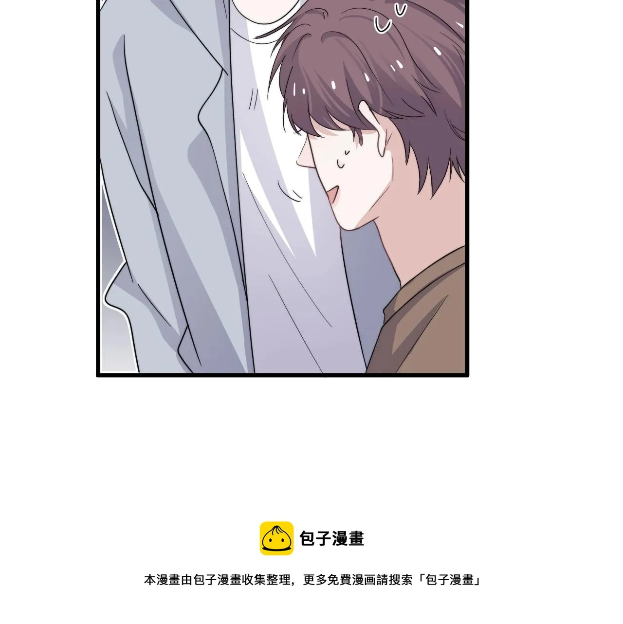 第109话 双向奔赴？ 第93页