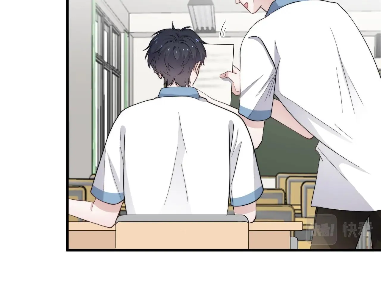 第108话 许湛哥哥~ 第8页