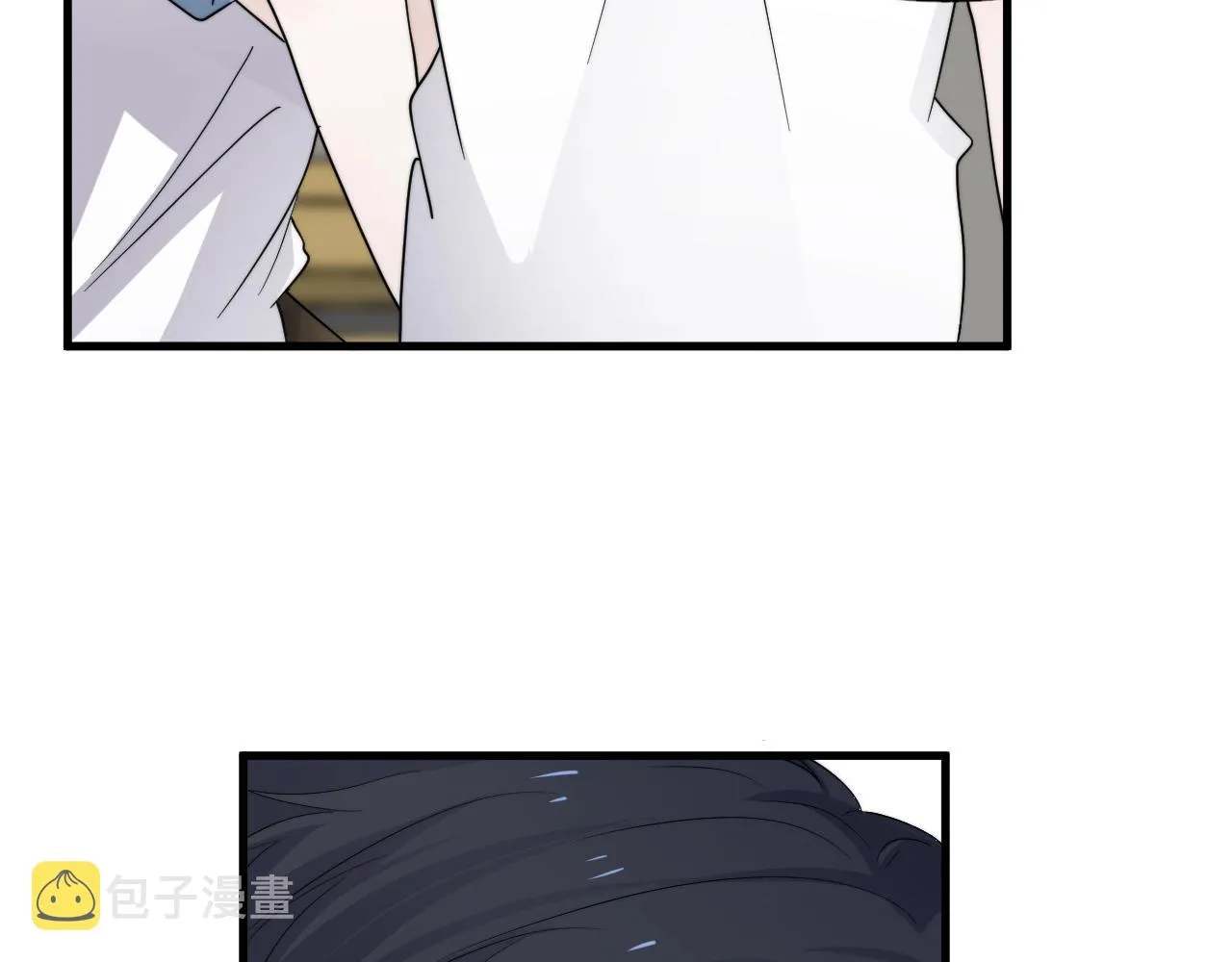 第108话 许湛哥哥~ 第14页