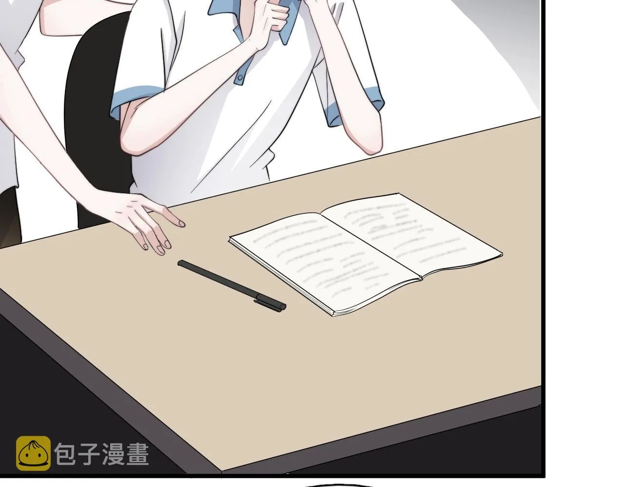 第108话 许湛哥哥~ 第54页