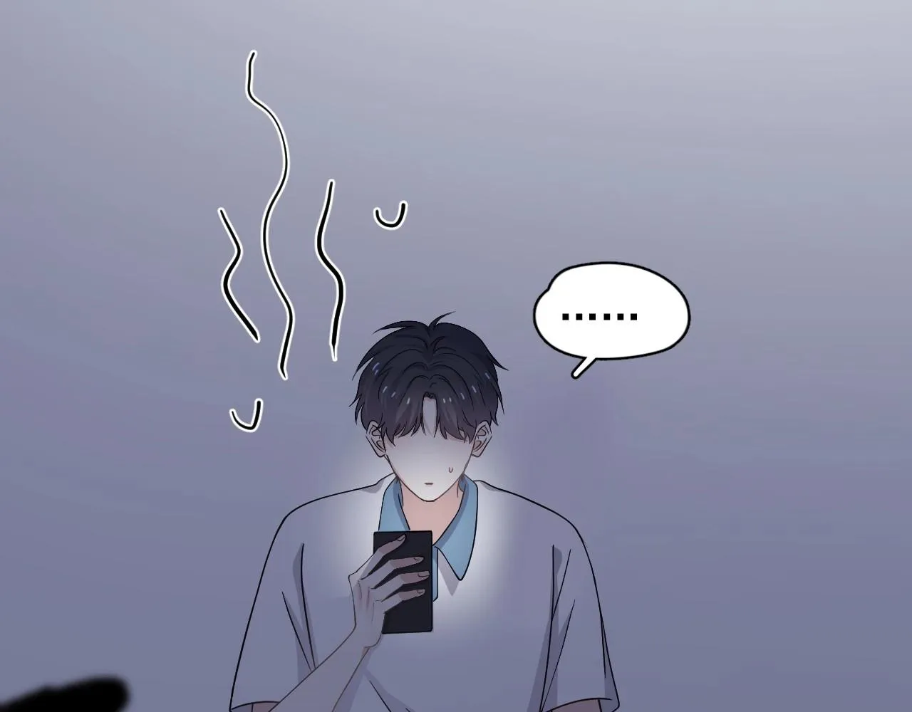 第108话 许湛哥哥~ 第75页