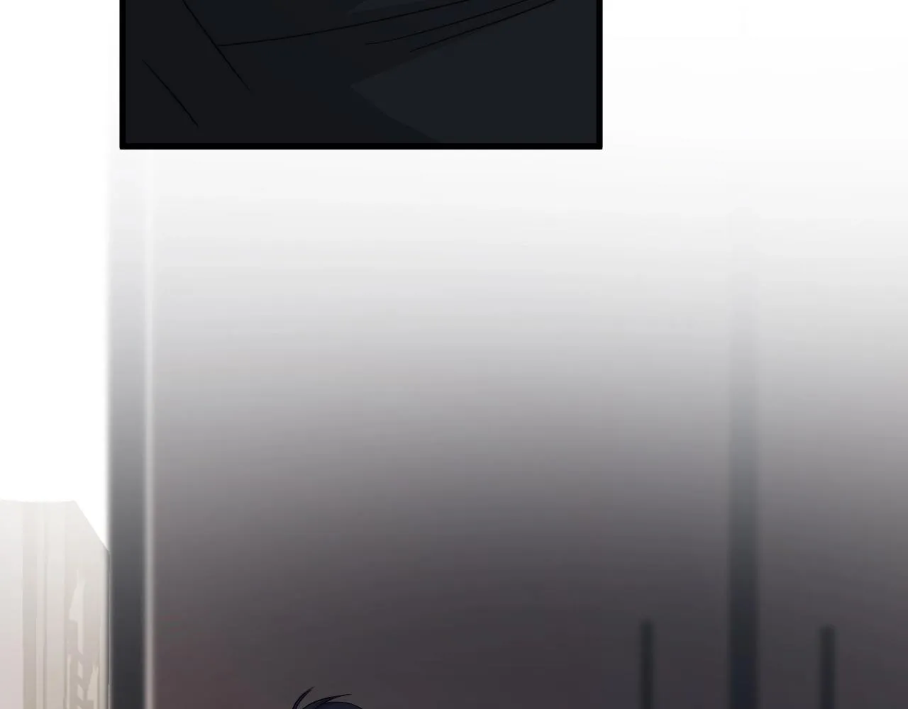 第107话 是不是不行？ 第12页