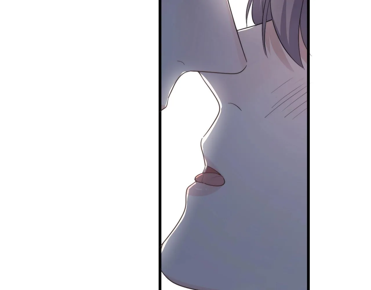 第107话 是不是不行？ 第18页