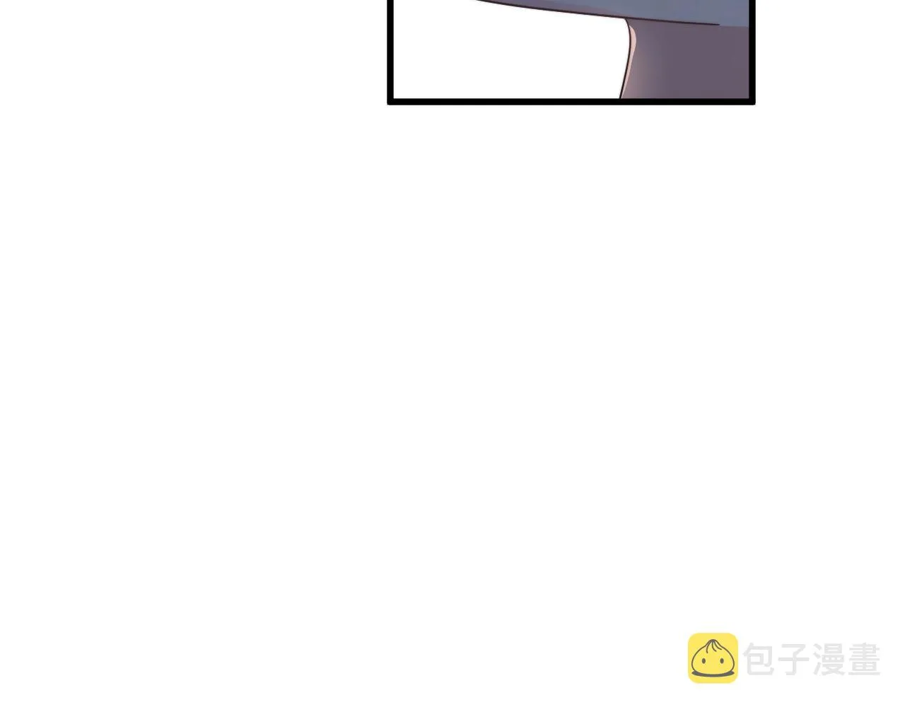 第107话 是不是不行？ 第19页