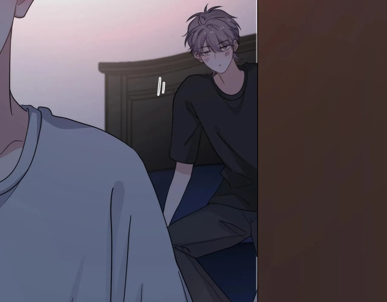第107话 是不是不行？ 第26页