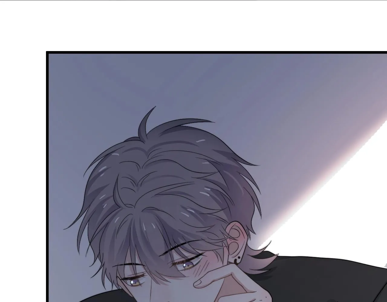 第107话 是不是不行？ 第28页