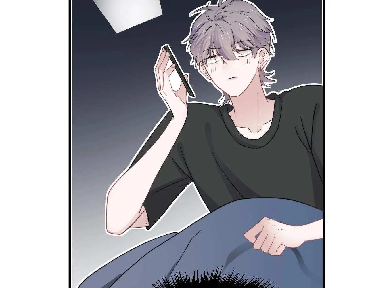 第107话 是不是不行？ 第36页