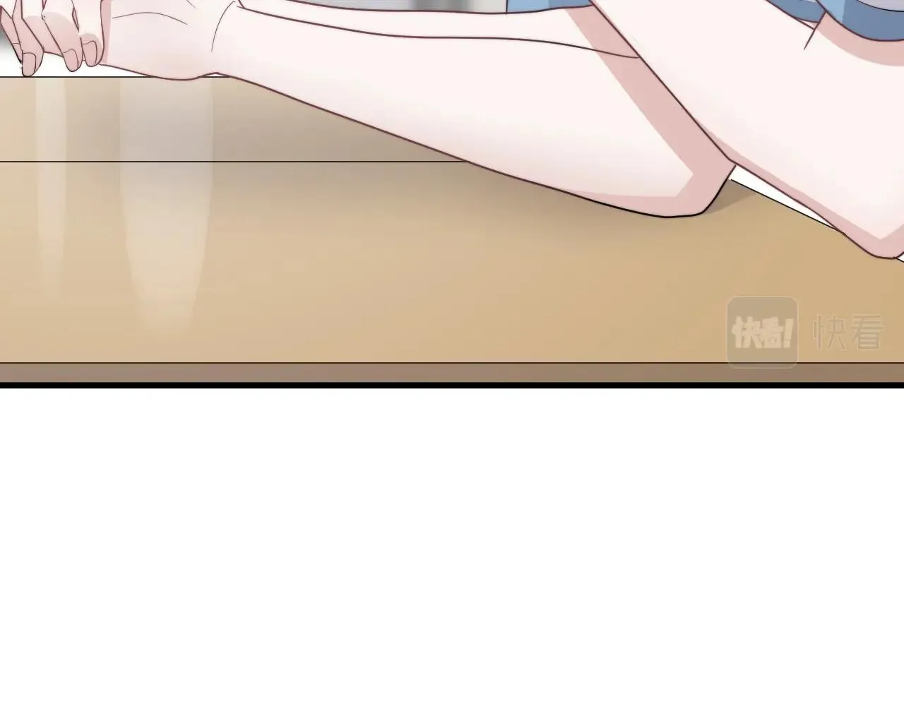 第107话 是不是不行？ 第64页