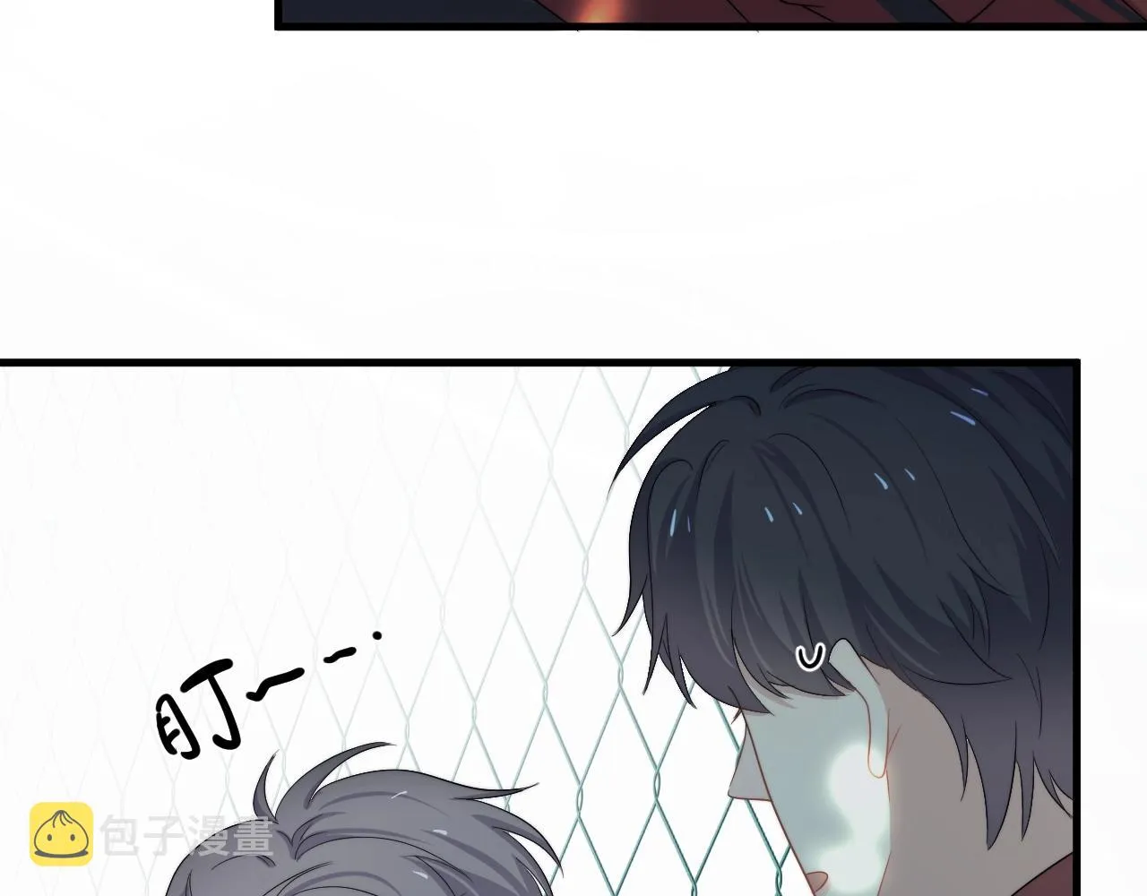 第106话 没忍住 第19页