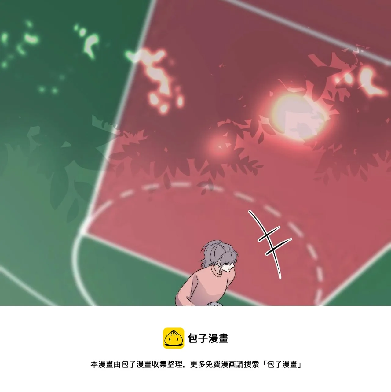 第106话 没忍住 第25页
