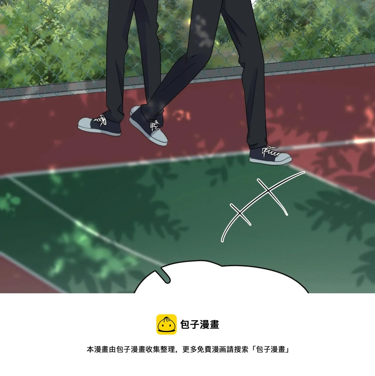 第106话 没忍住 第37页
