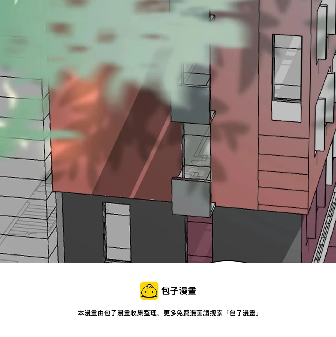 第106话 没忍住 第73页