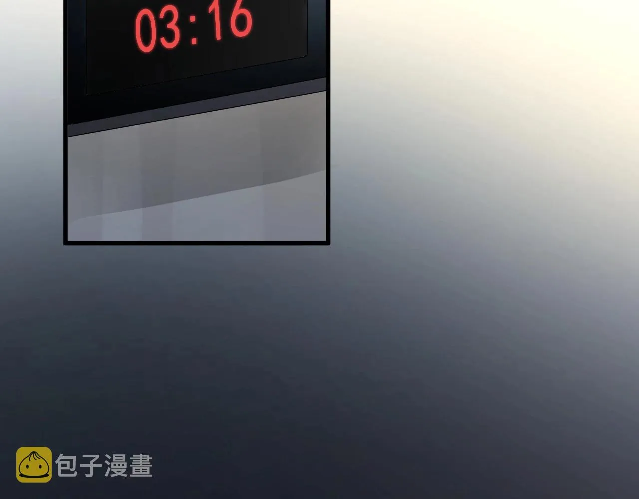 第106话 没忍住 第91页