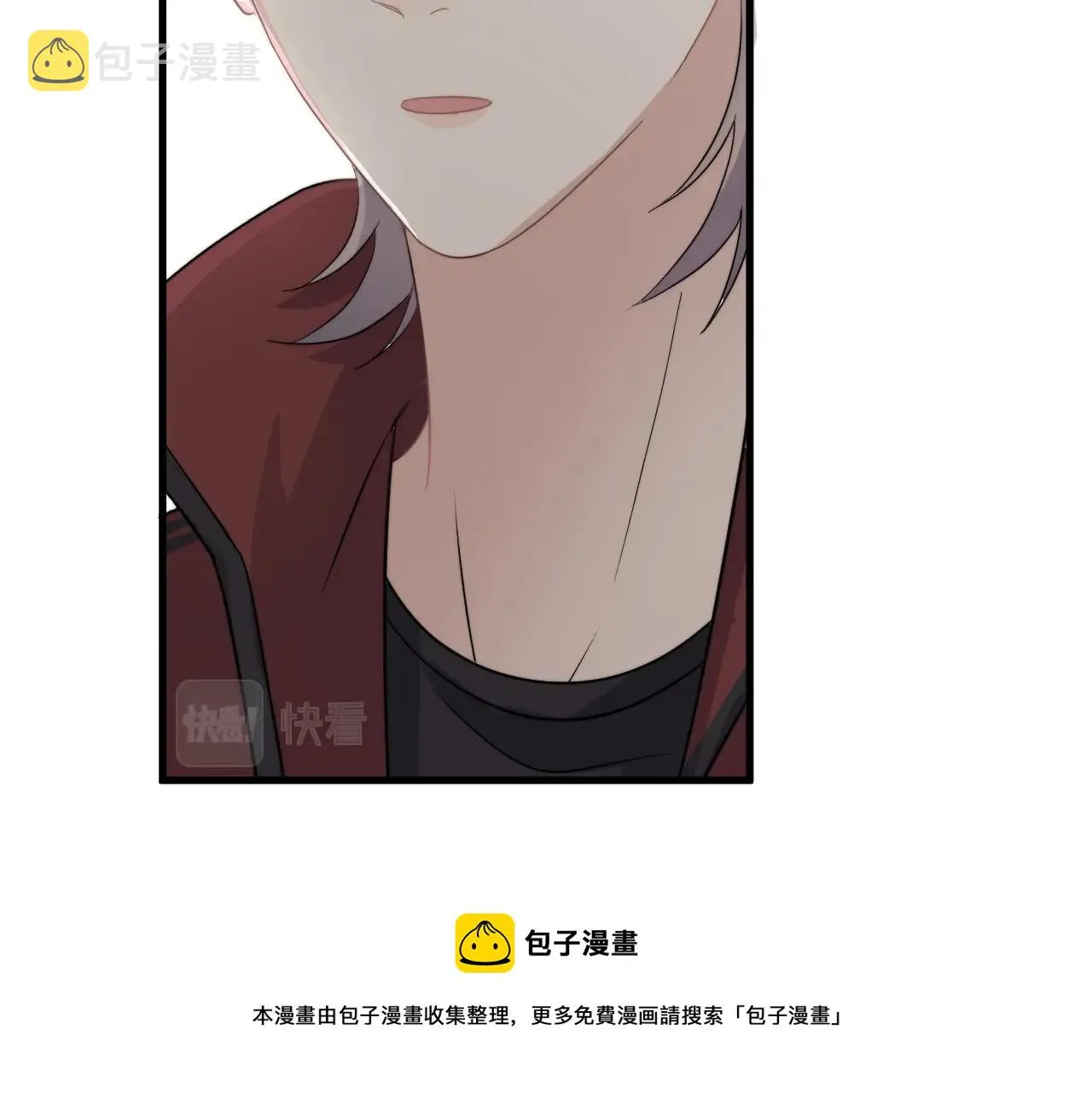 第104话 不小心考太高了 第53页