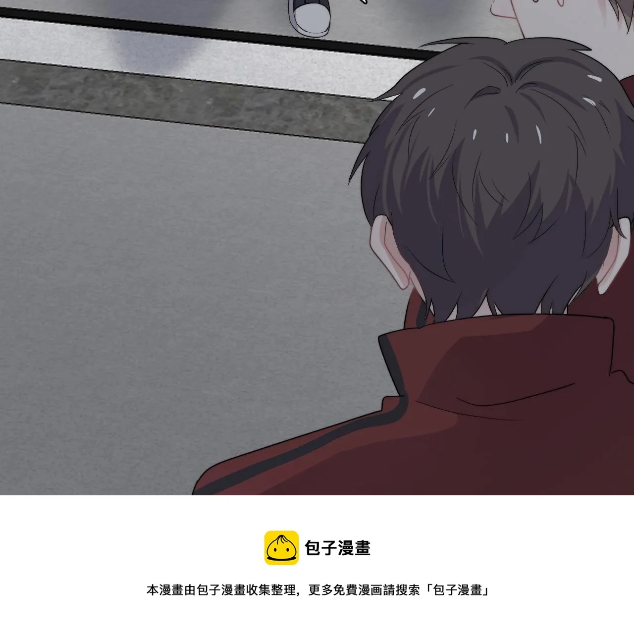 第104话 不小心考太高了 第77页
